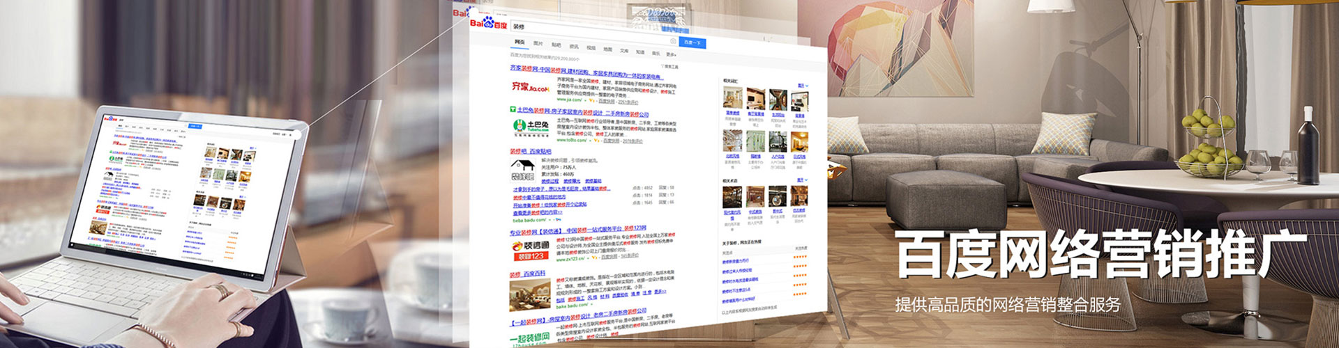 隆德微博信息流