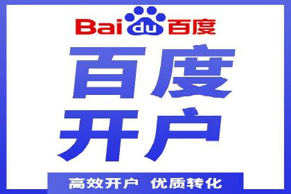 信息流营销案例：内容营销如何引发用户共鸣