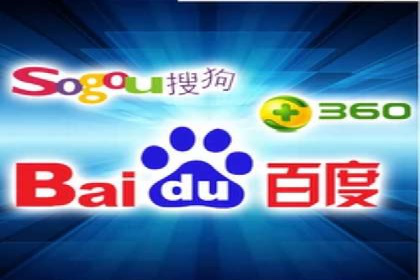 SEM竞价托管：提升广告效果的关键步骤